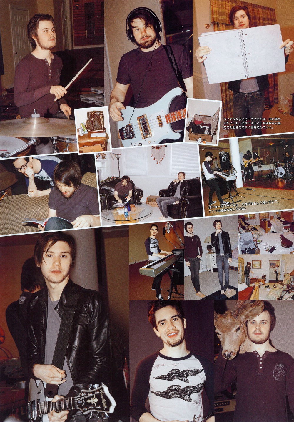 Photo from Panic! At The Disco